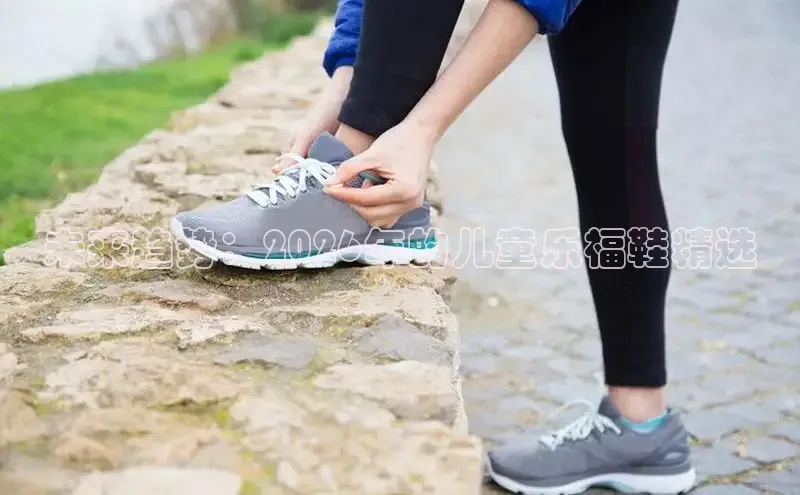 意昂F凯捷