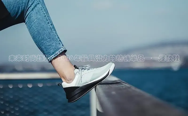 意昂F凯捷